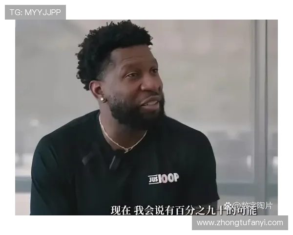 媒体人分析杨瀚森：正确运用约基奇才是成功之道避免照搬戈贝尔打法